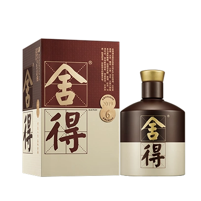 舍得酒业股份有限公司