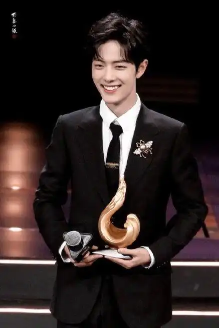 15王一博肖战前程似锦花团锦簇|肖战|王一博_新浪新闻