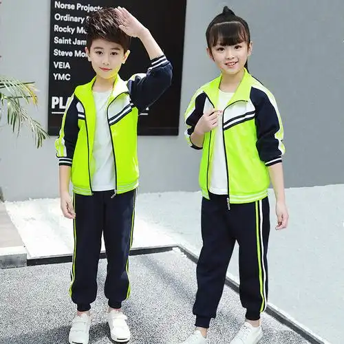 《新款幼儿园园服春秋装运动套装秋冬装老师小学生校服春季班jjqcpljs