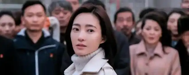 《经山历海》吴小蒿扮演者是谁?这部剧的导演和编剧是谁?