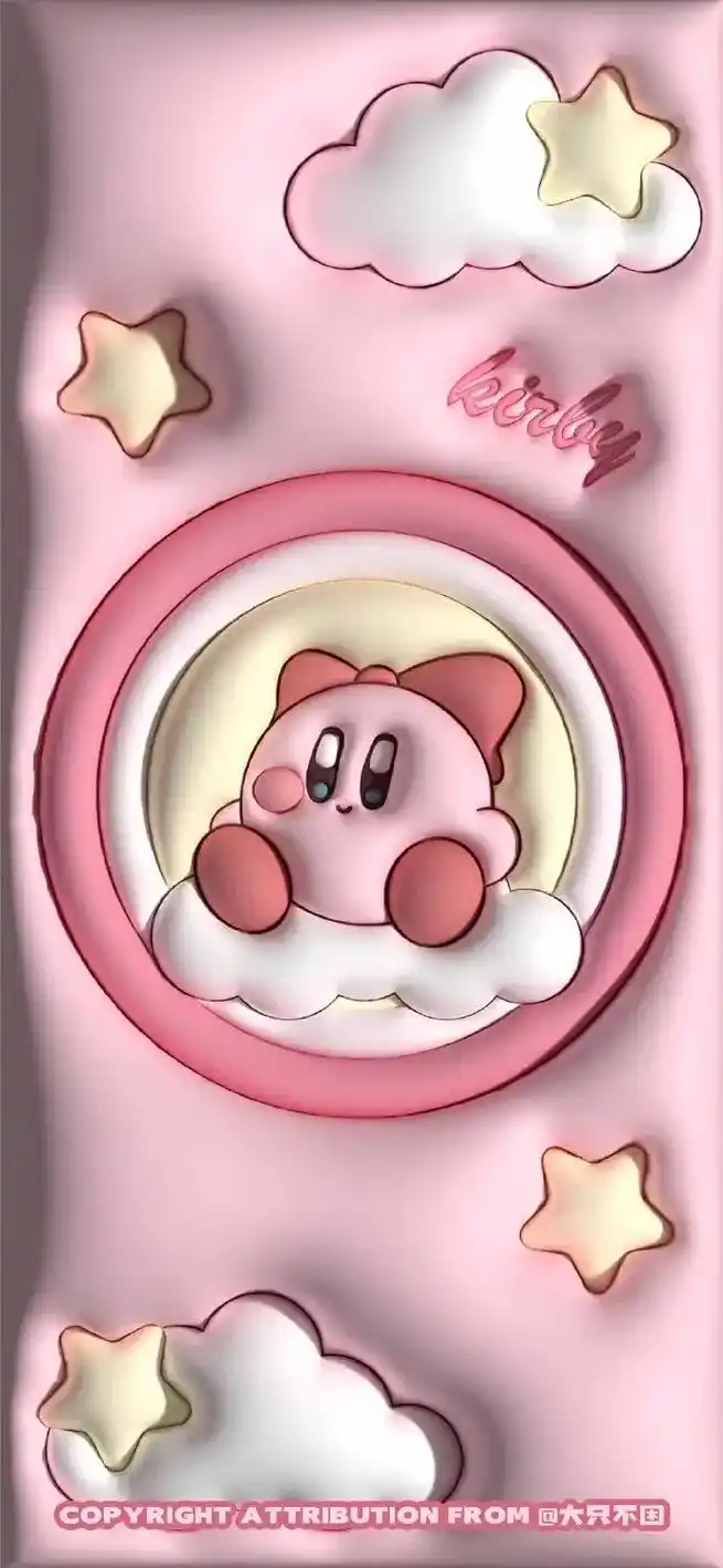 壁纸 #背景图 #可爱壁纸 #3d  - 抖音