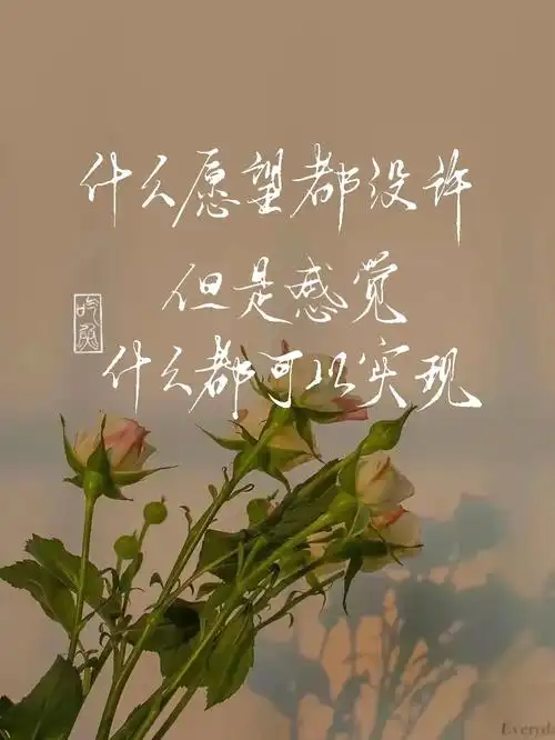 手写文案伪装学渣木瓜黄