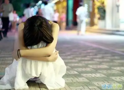 分手后迟迟忘不掉对方,该怎么办?