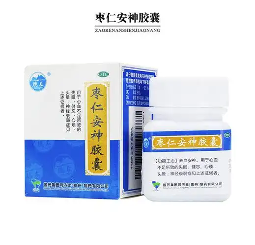 德众 枣仁安神胶囊0.45g*25粒 1盒装