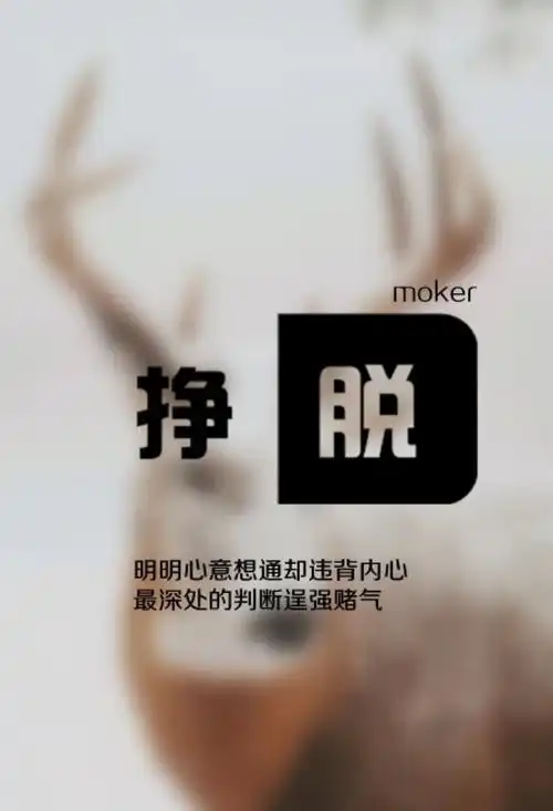 当走远了才醒悟原本该珍惜的一切.却早已不是最初的模样.其实.