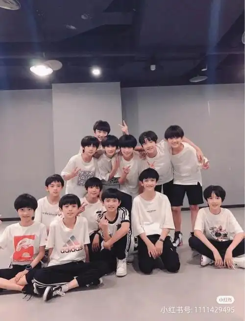 tf家族三代团照