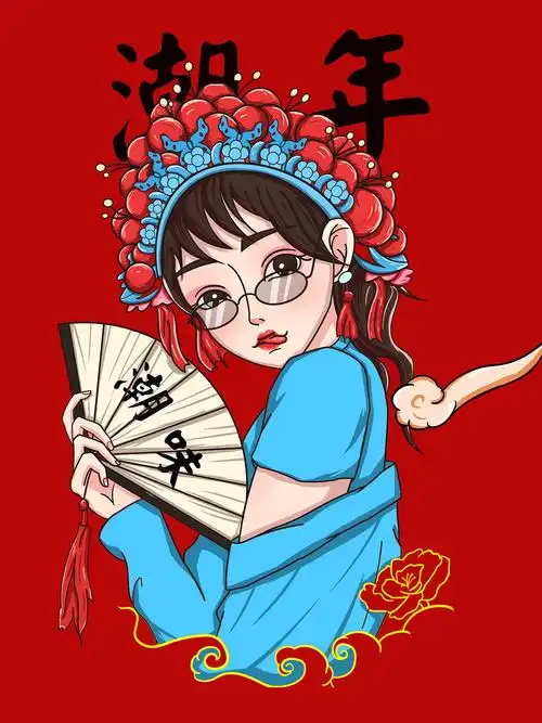 国潮少女插画|插画|商业插画|画画的橘白_原创作品-站酷(zcool)