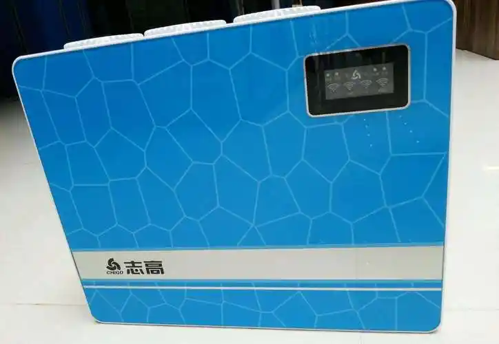 志高净水器价格表—志高净水器贵吗