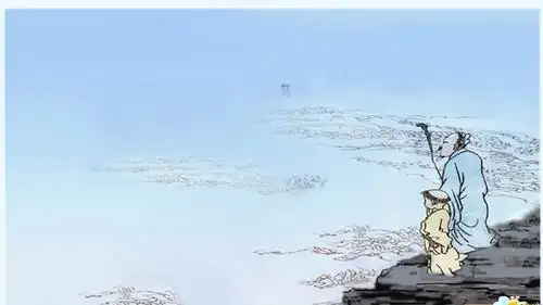 北师大版一年级下册语文长歌行课件