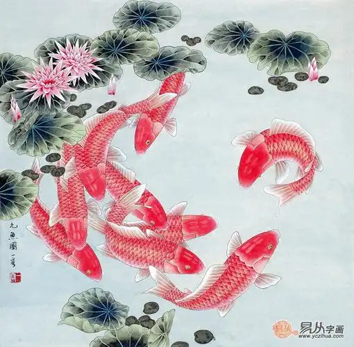 招财荷花鲤鱼图 王一容斗方花鸟画《九鱼图》九鱼图,有连年有余的寓意