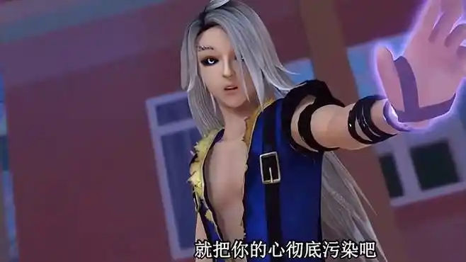 精灵梦叶罗丽:封银沙变身,一头银色头发,终于可以生活在阳光下-母婴