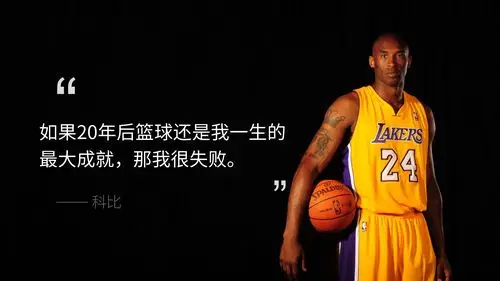 爱春天,爱上养生 - 简书