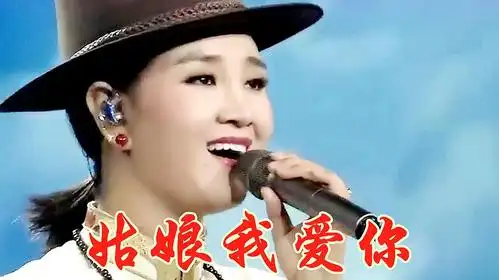 盘点降央卓玛的那些经典献唱,每首歌都好听到单曲循环!