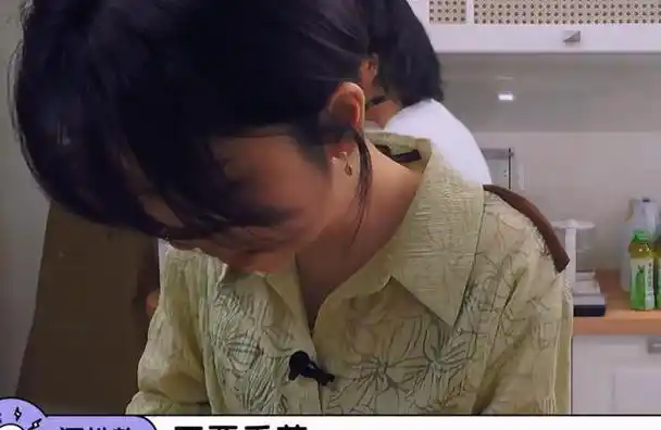 33岁谭松韵公开了理想型,有5个择偶标准,罗云熙全给对上了!