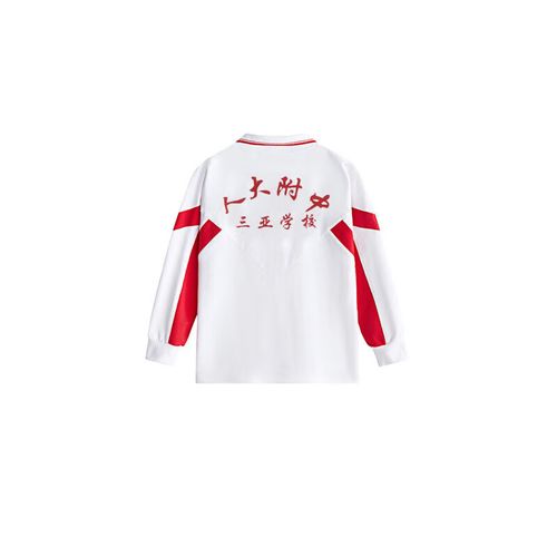 北大培文校服夏季人大附中三亚长袖短袖t恤棉夏季长裤七分裤五分裤