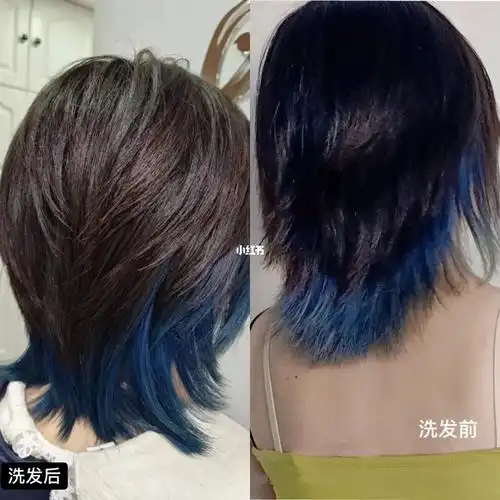 漂了头发的姐妹看过来固色不难啦