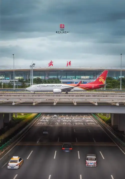 武汉天河机场