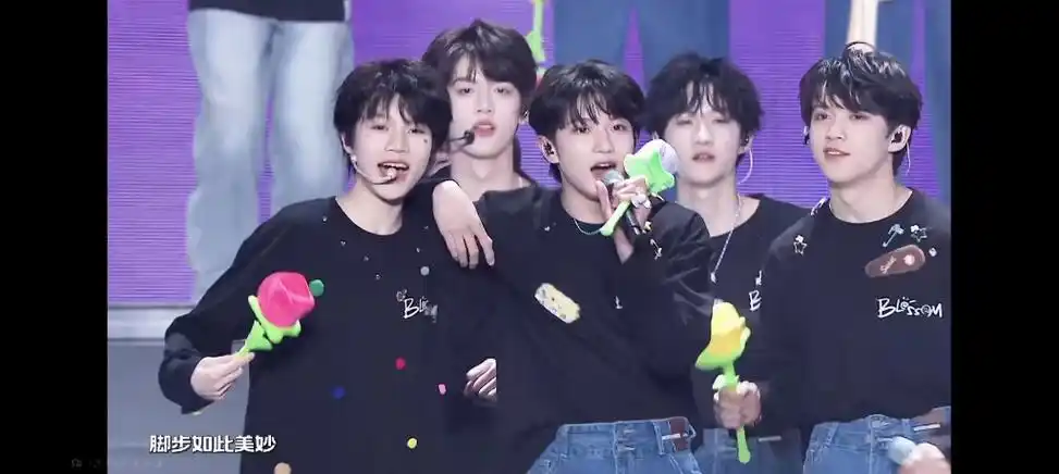 tf三代四代2024新年音乐会,《街舞少年》