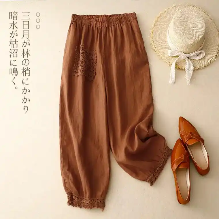 文艺宽松棉麻九分裤女棉麻阔腿灯笼裤拼接镂.50 或将近50的 - 抖音