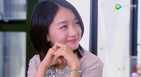 周冬雨gif美女gif可爱gif笑容gif