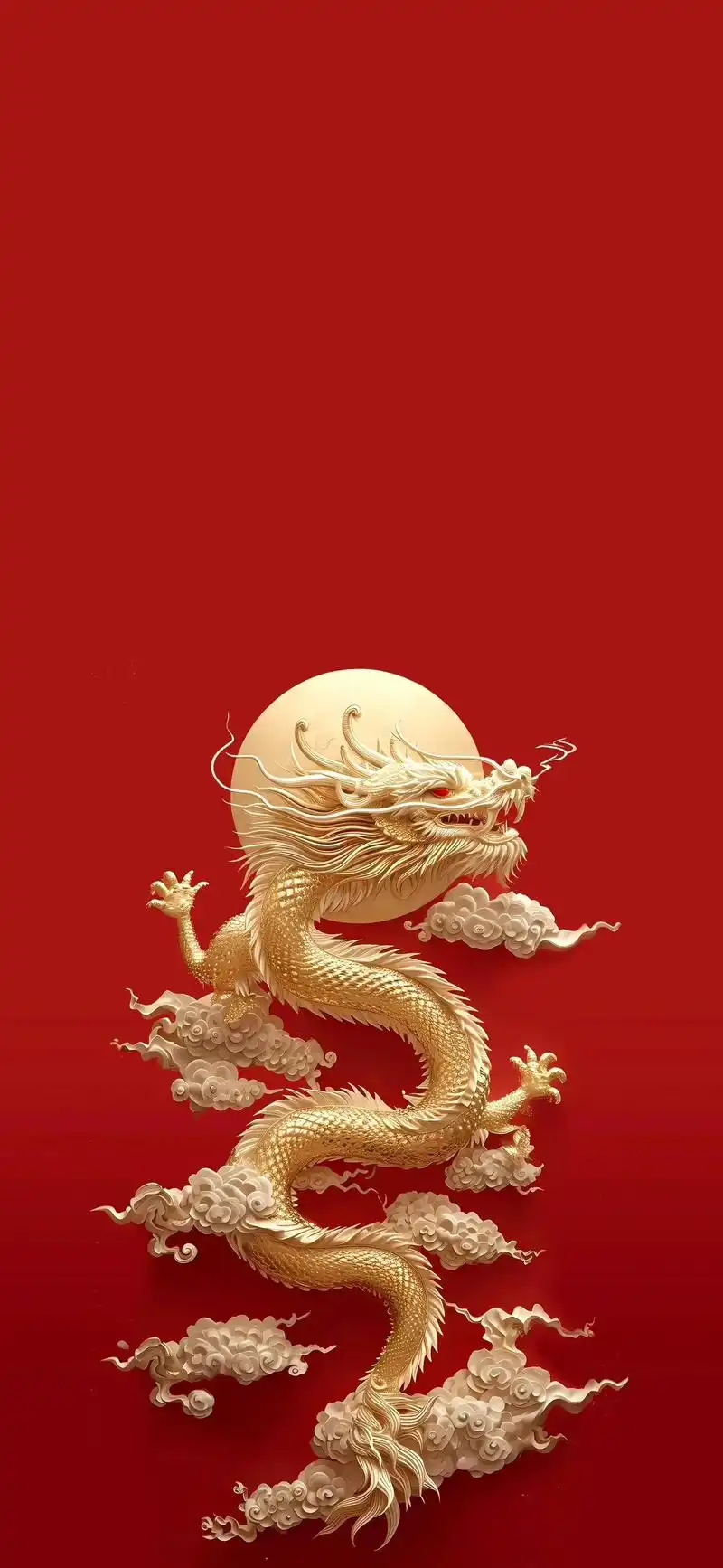 2024龙年壁纸新年壁纸.#2024有龙则灵 #龙年大吉 # - 抖音