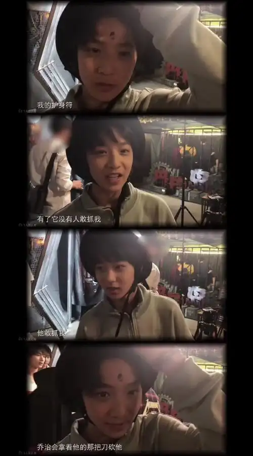 刘耀文以为自己是公司最小的