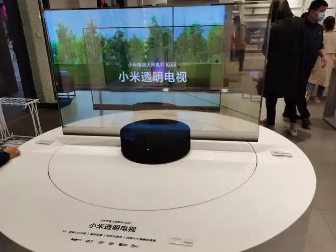 据羡姐介绍这是刚问世不久的小米透明电视,简直太酷啦