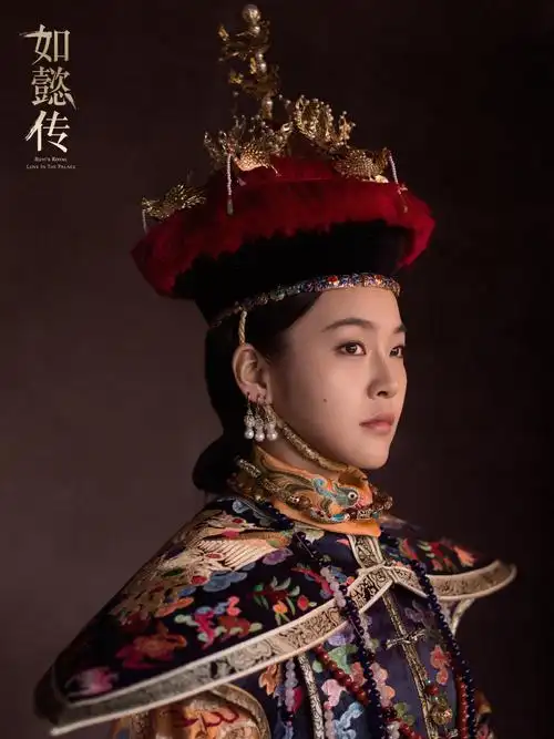 张佳宁如懿传朝服桂冠海报高清图片13