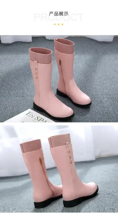 小学生靴子女孩长筒靴子高筒秋冬季加绒保暖中大童儿童女生长靴可爱