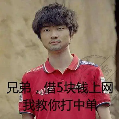 我"大魔王"李相赫 世界第一中单faker我无话可说 faker以顶级的游戏