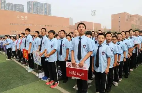 石家庄二中教育集团润德校区