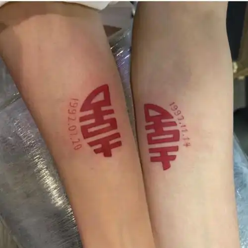 有意义的情侣纹身