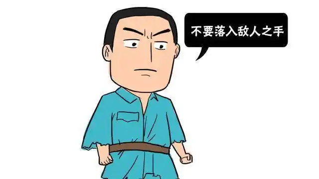 狼牙山五壮士幸存老兵得知儿子变卖勋章亲手把他送入监狱