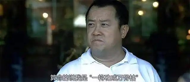 对于所有喜欢看以"卧底"题材影视剧的网友来说,《无间道》系列作品