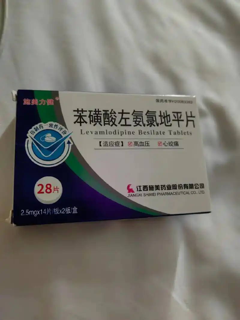追债追到腊月二十九了,不还钱的,也真是没钱还了,就先放过人家 - 抖音