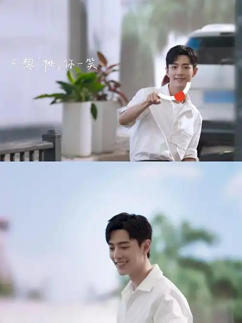 肖战李宁开小灶roseonly微笑趣泡最新广告大片帅照合集