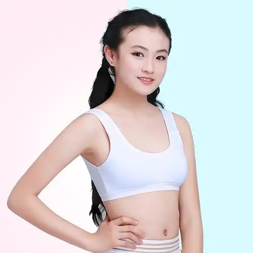 【两件装】少女青春期背心式内衣文胸(热品库)