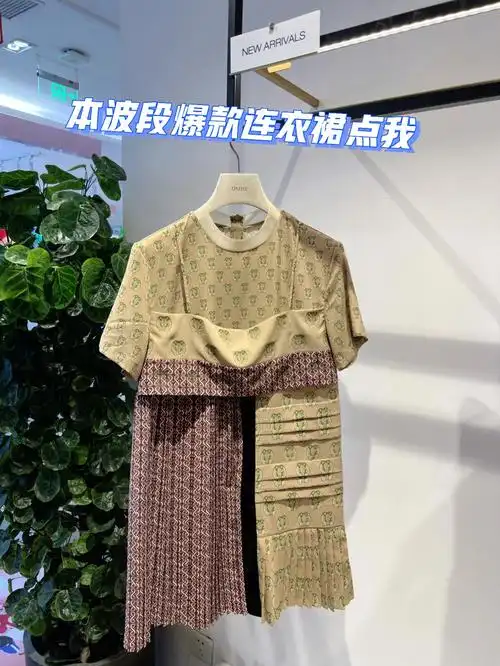 ootd地素dazzle夏21爆款老花连衣裙01