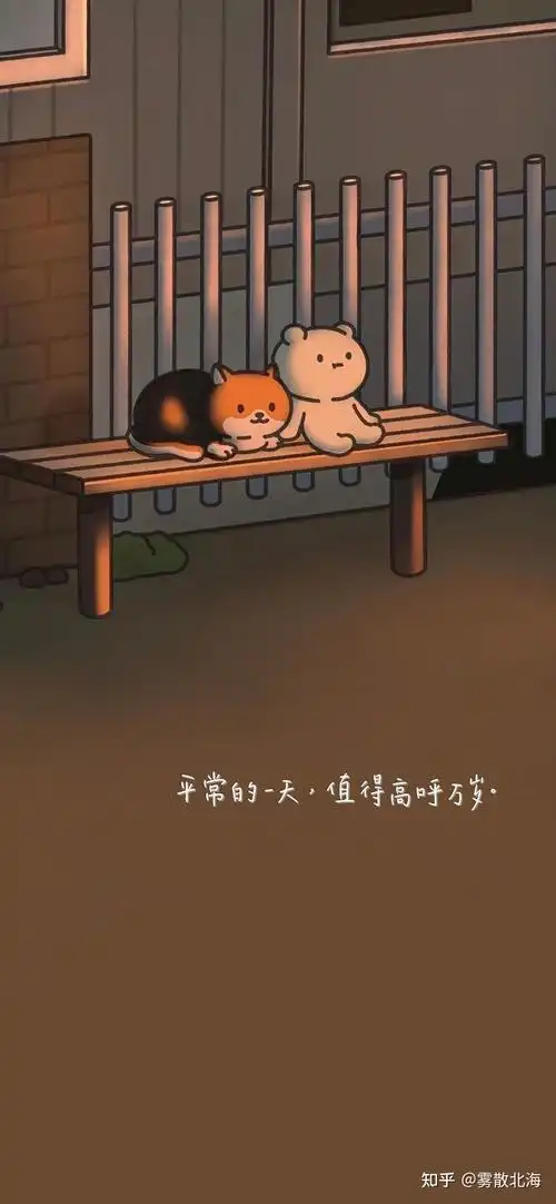 超级好看文艺的微信背景图