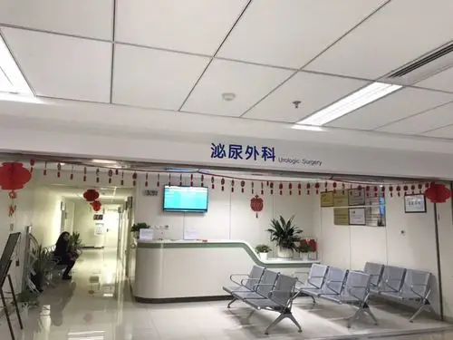 不忘初心,砥砺前行--民航总医院泌尿外科之蜕变记