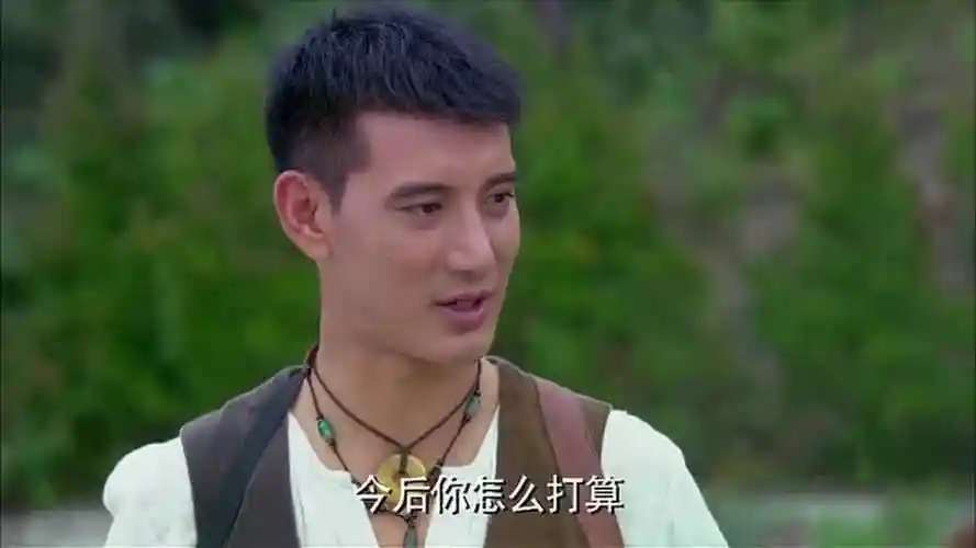 情定三生:杨蓉与蒲巴甲五里亭分别!临别前感慨颇多!