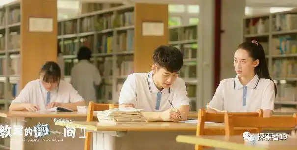 你是否在教室的那一间里找到了你的青春