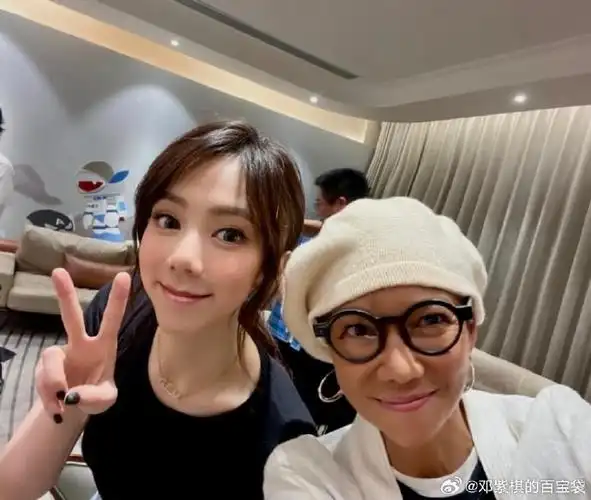 邓紫棋iamgloria世界巡回演唱会