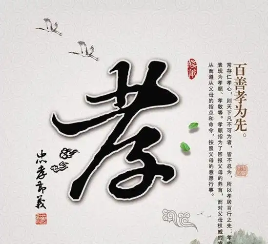 义门陈天下第一家