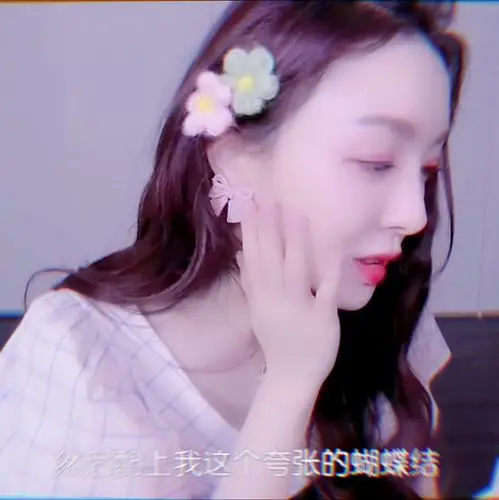 青春有你2训练生 马蜀君