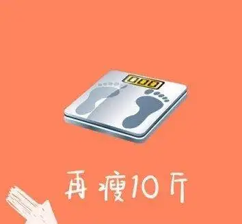 跨年潮图抖音2021高清版下载_抖音跨年潮图片壁纸无水印下载-刷机之家