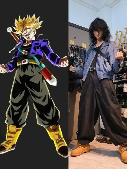 穿搭灵感来源龙珠z特兰克斯