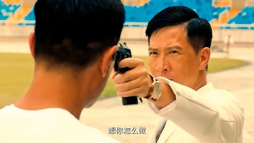 做兄弟在心中,有事电话打不通! #使徒行者 #张家辉 #古天乐