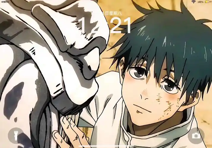 超清壁纸推荐.除了那个蒙眼白毛男,谁还能打得过我#乙骨忧太  - 抖音