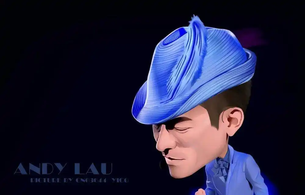 一组和刘德华有关的漫画,图2经典,图3传神,图5超感人